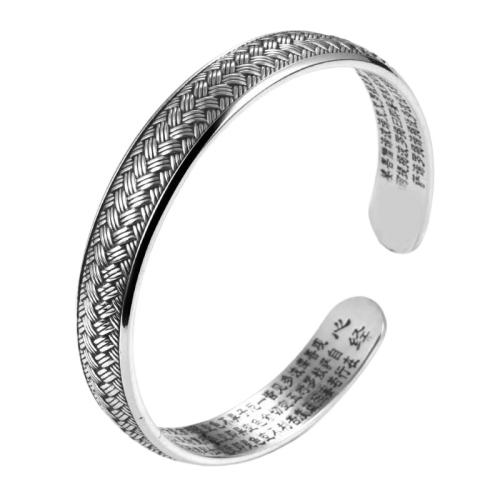 lega in zinco braccialetto da polso, placcato argento antico, stili diversi per la scelta & per l'uomo, Venduto da PC