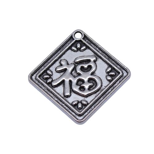 Wisiorki ze stopów cynku, Stop cynku, Rhombus, Powlekane, DIY, 19x19mm, 10komputery/torba, sprzedane przez torba