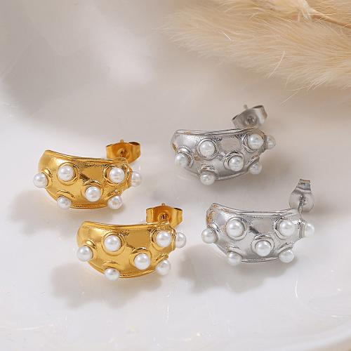 Boucle d'oreille de gaujon en acier inoxydable, Acier inoxydable 304, avec perle de plastique, Placage de couleur d'or, bijoux de mode, plus de couleurs à choisir, Vendu par paire