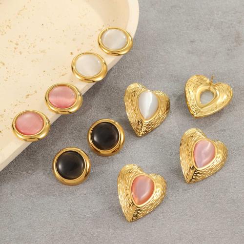 Stainless Steel smycken Ställer, 304 rostfritt stål, med Cats Eye, 18K guldpläterad, mode smycken & olika stilar för val & för kvinna, fler färger för val, Säljs av PC