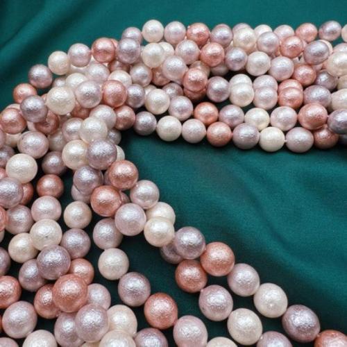 Coirníní Shell Farraige Theas, Shell Pearl, DIY, dathanna níos mó le haghaidh rogha, 4-10mm, Díolta De réir Snáithe