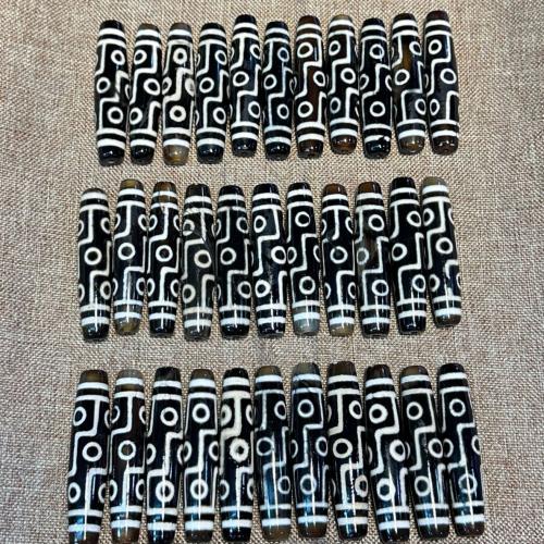 Přírodní tibetské Achát dži korálky, Tibetský achát, DIY, 58mm, Prodáno By PC