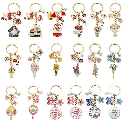 Llaveros, aleación de zinc, con Perlas plásticas, chapado en color dorado, Joyería & esmalte, más colores para la opción, Vendido por UD