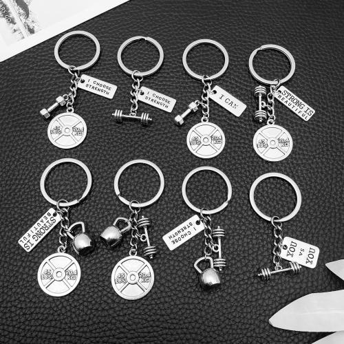 Llaveros, aleación de zinc, chapado en color dorado, Joyería, plateado, Vendido por UD