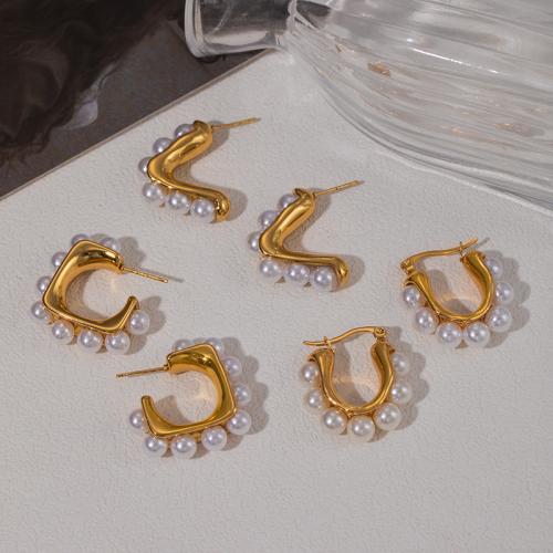 Boucle d'oreille de gaujon en acier inoxydable, Acier inoxydable 304, avec perle de plastique, Placage, bijoux de mode & styles différents pour le choix & pour femme, doré, Vendu par paire