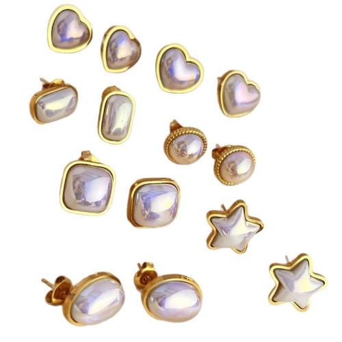 Nerezová ocel náušnice, 304 Stainless Steel, s Plastové Pearl, módní šperky & různé styly pro výběr & pro ženy, zlatý, Prodáno By Pair