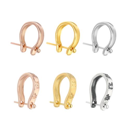 925 Sterling Silver přívěšek Bail, DIY & různé styly pro výběr, Prodáno By PC