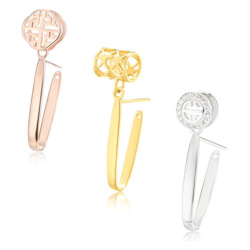 925 Sterling Silver přívěšek Bail, DIY & různé styly pro výběr, Prodáno By PC