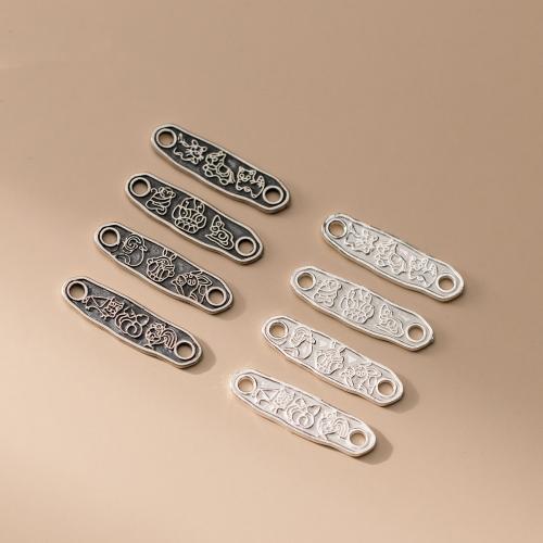 925 Sterling Silver Connectors Chinese Zodiac DIY Sold By PC