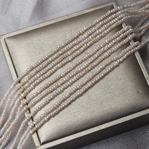 Naturel d'eau douce perles, perle d'eau douce cultivée, riz, DIY, blanc, 2mm, Vendu par PC