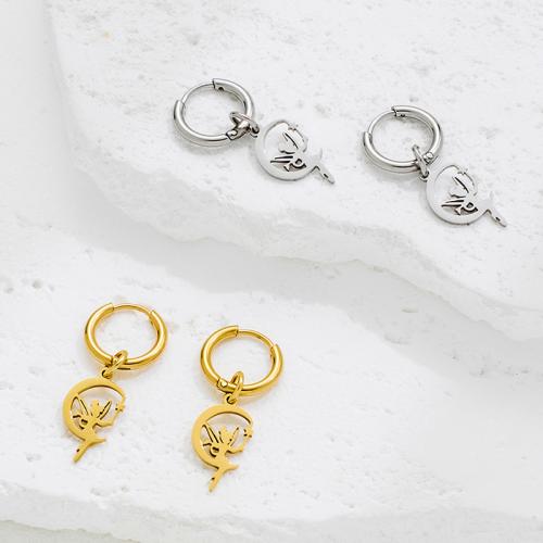 Edelstahl Tropfen Ohrring, 304 Edelstahl, plattiert, Modeschmuck, keine, verkauft von Paar