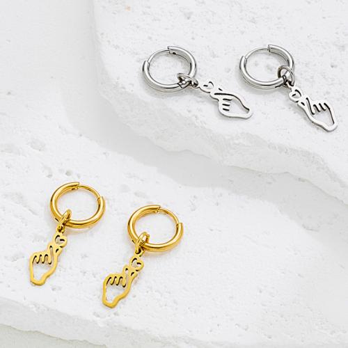 Edelstahl Tropfen Ohrring, 304 Edelstahl, Hand, plattiert, Modeschmuck, keine, verkauft von Paar