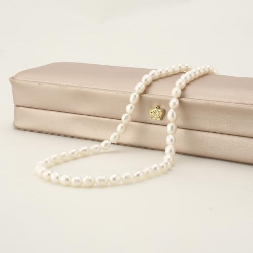 Ris odlad sötvattenspärla pärlor, Freshwater Pearl, mode smycken, vit, 5-5.5mm, Såld Per 45 cm Strand