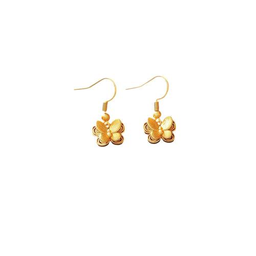 Mosaz pokles náunice, Motýl, skutečný pozlacené, módní šperky & pro ženy, Prodáno By Pair