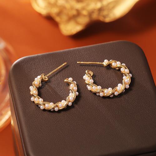 Goujon Laiton, avec perle de plastique, Plaqué d'or, bijoux de mode & pour femme, Vendu par paire