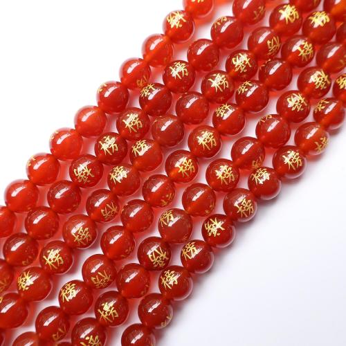 Achát gyöngyök, DIY, piros, Naponta eladott 38 cm Strand