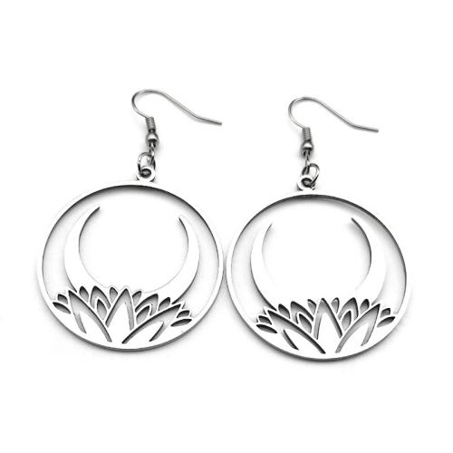 Edelstahl Tropfen Ohrring, 304 Edelstahl, rund, plattiert, Modeschmuck & für Frau & hohl, Silberfarbe, verkauft von Paar