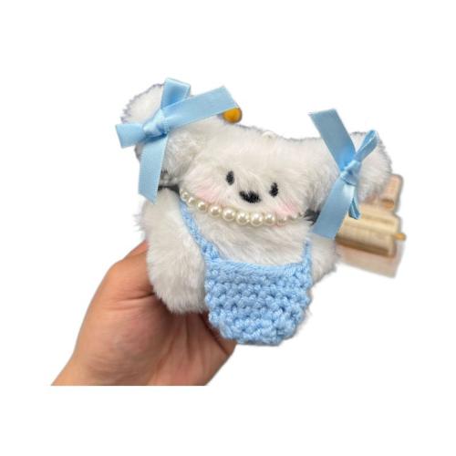 Ornements suspendus, Peluche, avec Fibre de polyester & plastique, chien, styles différents pour le choix, 100mm, Vendu par PC