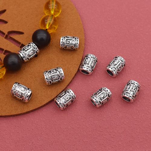 Zink Alloy Smycken Pärlor, silver pläterad, DIY, 10.50x7mm, 100PC/Bag, Säljs av Bag