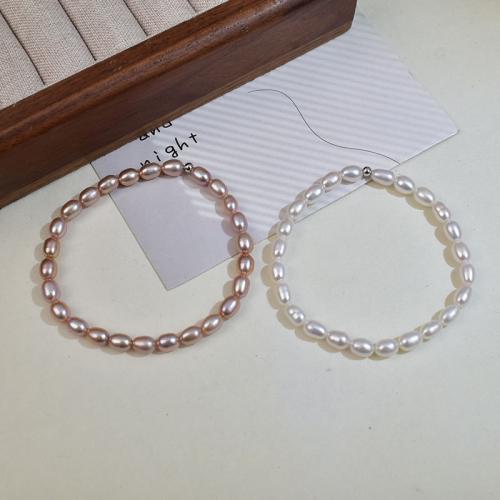 Bracelet en perles de culture d'eau douce, perle d'eau douce cultivée, riz, bijoux de mode, plus de couleurs à choisir, 5-6mm, Longueur 17 cm, Vendu par PC