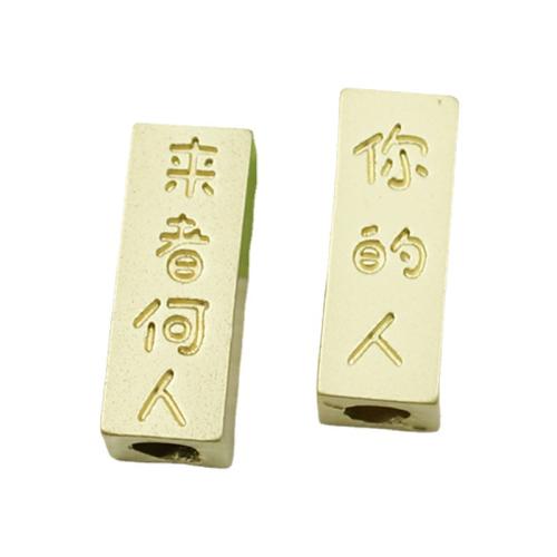 Zink Alloy Flat Pärlor, Rektangel, guldfärg pläterade, DIY, gyllene, 100PC/Bag, Säljs av Bag