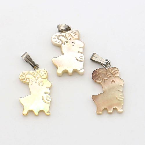 Φυσικά Μενταγιόν Yellow Shell, με Κερί & Σίδερο, Πρόβατα, DIY, μικτά χρώματα, 13x20mm, Sold Με PC