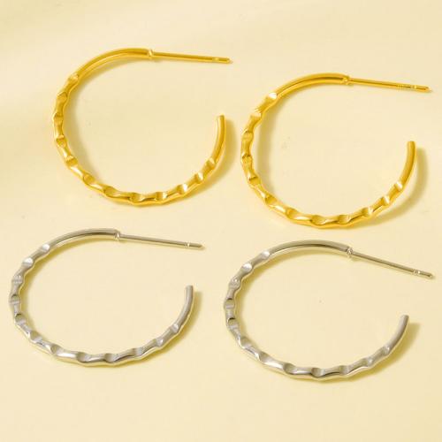 Edelstahl Ohrringe, 304 Edelstahl, plattiert, Modeschmuck, keine, 25.20x25.20mm, verkauft von Paar