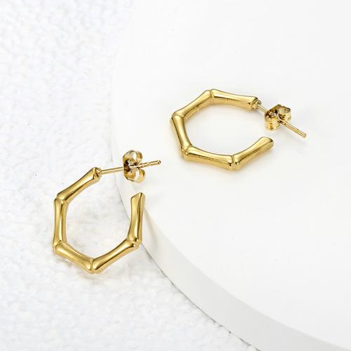 Ruostumaton teräs Korvakorut, 304 Stainless Steel, päällystetty, muoti korut & naiselle, kultainen, Myymät Pair