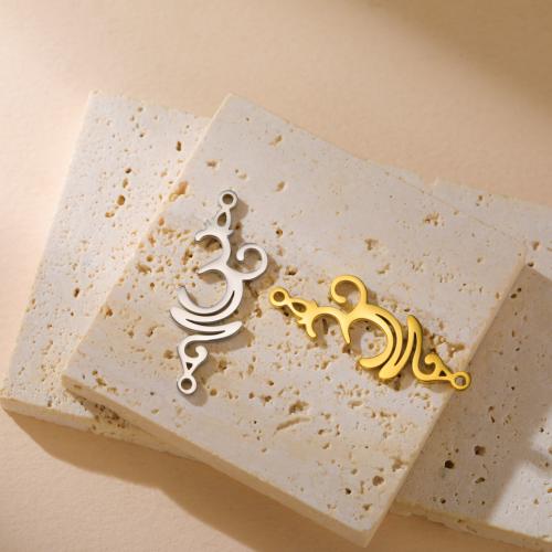 Connecteurs en acier inoxydable, Acier inoxydable 304, Placage, DIY, plus de couleurs à choisir, 12x31mm, 10PC/sac, Vendu par sac