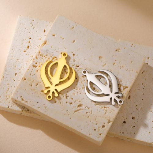 Connecteurs en acier inoxydable, Acier inoxydable 304, Placage, DIY & creux, plus de couleurs à choisir, 17x26mm, 10PC/sac, Vendu par sac