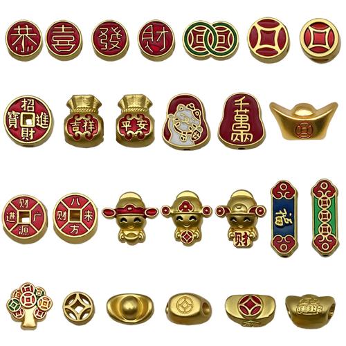 Zink Alloy Spacer Pärlor, DIY & olika stilar för val & emalj, Säljs av PC