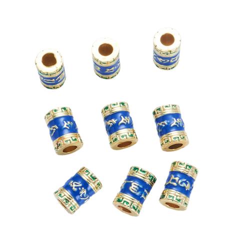 Brass Large Hole Bead 18K gold plated DIY & enamel Approx 4mm Sold By PC