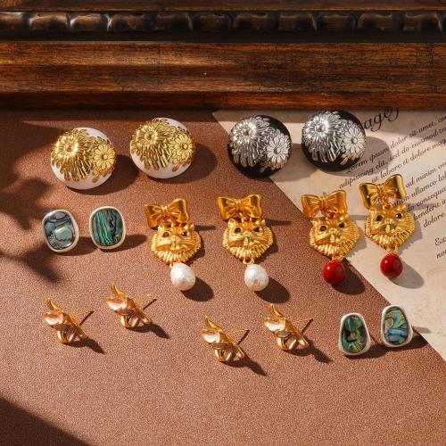 Goujon Laiton, Placage de couleur d'or, styles différents pour le choix & pour femme & émail, Vendu par paire