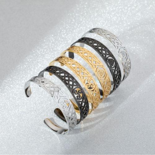 Titano plienas Cuff Apyrankės, padengtą, unisex & reguliuojamas & tuščiaviduris, daugiau spalvų pasirinkimas, Vidinis skersmuo:Apytiksliai 60mm, Pardavė PC