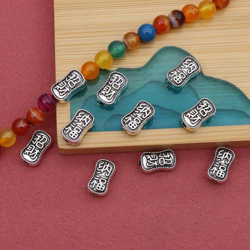 Zink Alloy Smycken Pärlor, silver pläterad, DIY, 12.50x7.50x4.50mm, 100PC/Bag, Säljs av Bag