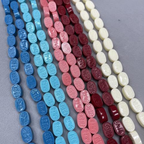 Shell Pulver Bead, DIY, fler färger för val, 9x14mm, 100PC/Bag, Säljs av Bag