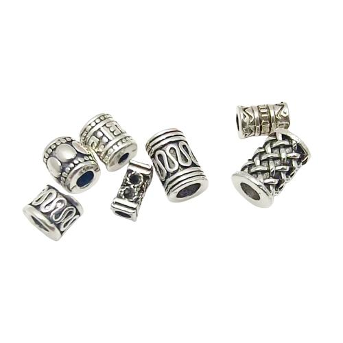 Perline in lega di zinco, lega in zinco, placcato, Vintage & DIY & stili diversi per la scelta, Venduto da PC