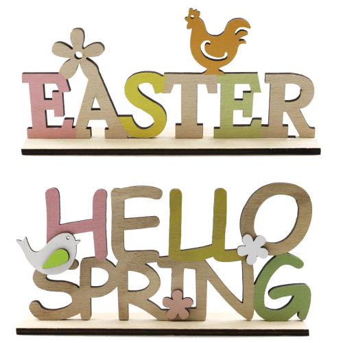 Mediena Apdaila, įvairių stilių pasirinkimas, Pardavė PC