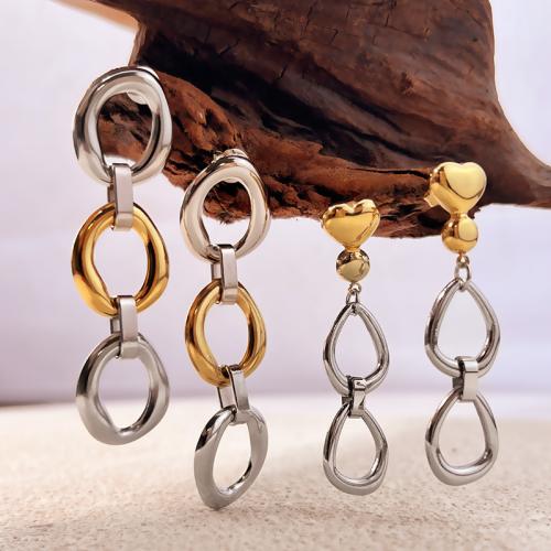 304 από ανοξείδωτο χάλυβα Drop Σκουλαρίκια, Γεωμετρικό μοτίβο, επιχρυσωμένο, διαφορετικά στυλ για την επιλογή & για τη γυναίκα & κοίλος, Sold Με Ζεύγος