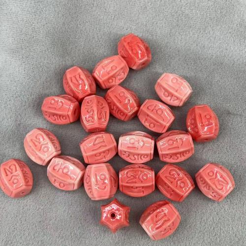 Přírodní barevné Shell korálky, Shell Powder, DIY & různé styly pro výběr, růžový, 25PC/Bag, Prodáno By Bag