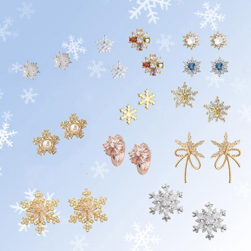 Kubik Zirkonium mikro bana Mässing Örhänge, plated, olika stilar för val & micro bana cubic zirconia & för kvinna, fler färger för val, Säljs av Par