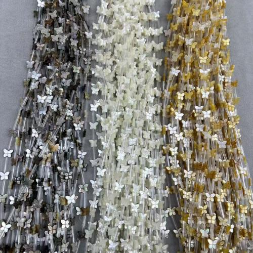 Natural Sea Shell Beads, conchiglia, Farfalla, DIY, nessuno, 7x8mm, 8PC/borsa, Venduto da borsa