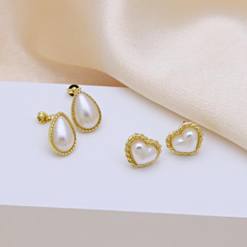 Mesing klinac naunica, s Plastična Pearl, zlatna boja pozlaćen, različitih stilova za izbor & za žene, više boja za izbor, Prodano By par