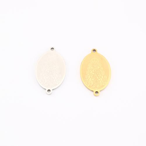 Stainless Steel priključak, 304 nehrđajućeg čelika, Stan Oval, pozlaćen, možete DIY, više boja za izbor, 21x12x1mm, Prodano By PC