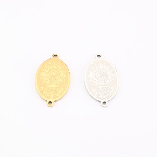 Stainless Steel priključak, 304 nehrđajućeg čelika, Stan Oval, pozlaćen, možete DIY, više boja za izbor, 21x12x1mm, Prodano By PC