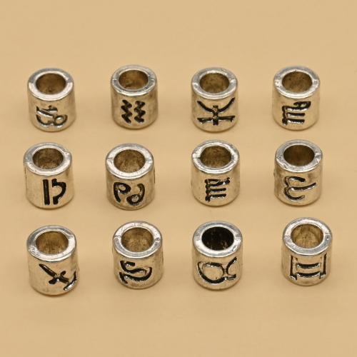 Zinc Alloy Spacer Beads 12 Signs of the Zodiac antique silver color plated DIY Sold By PC