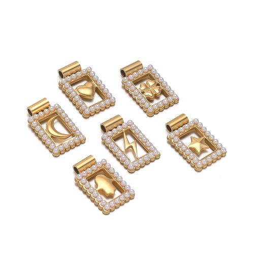 Ciondoli gioielli in acciaio inox, 304 acciaio inox, with perla in plastica, Rettangolo, placcato color oro, DIY & stili diversi per la scelta & cavo, 10x13mm, 10PC/borsa, Venduto da borsa