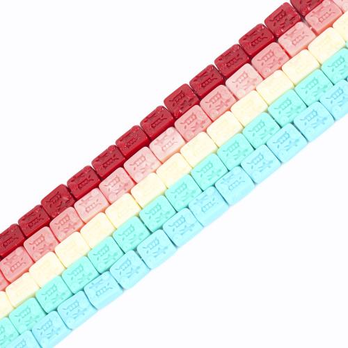 Resin Jewelry Beads Rectangle DIY Sold Per Approx 38.5 cm Strand
