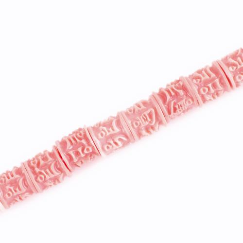 Resin Jewelry Beads DIY pink Sold Per Approx 39 cm Strand