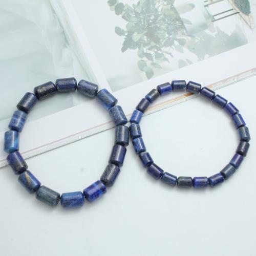 Lapis Lazuli Bracelet, Colún, unisex & méid éagsúla do rogha, Fad Thart 7 Inse, Díolta De réir PC